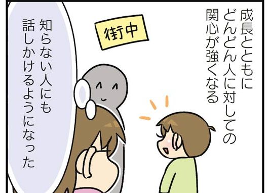 hahamasu14_11