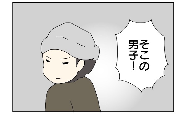 漫画02