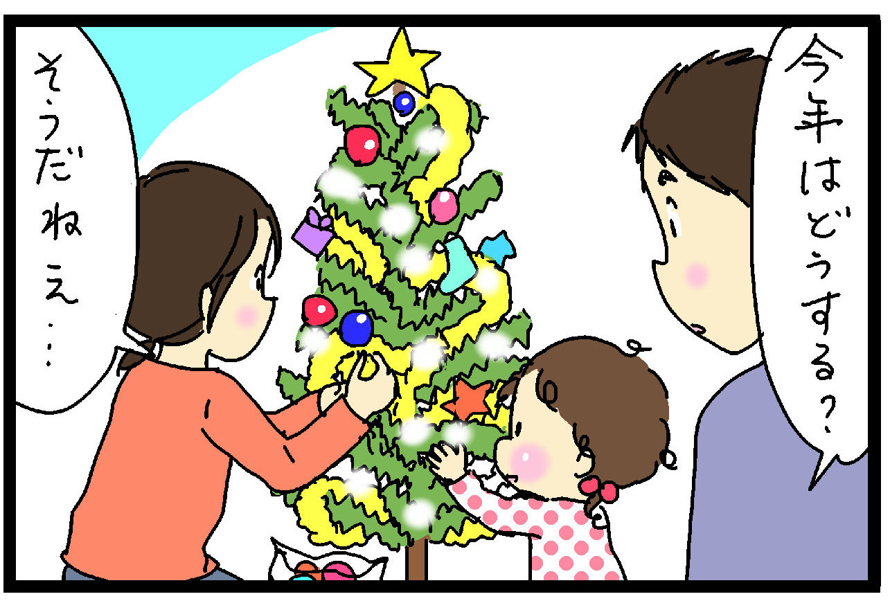 クリスマスツリーの赤ちゃん対策 棚の上行きとなったさすらいのツリー