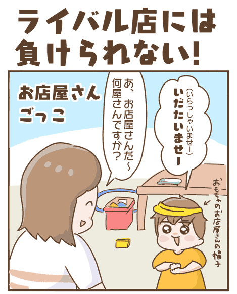 稽留流産 とつわり 妊娠発覚 でもつわりがありません すくパラ倶楽部news