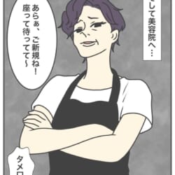 f3099ef64ac31b8f687dd0f35f7b002b