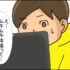 むきむき体操って何？